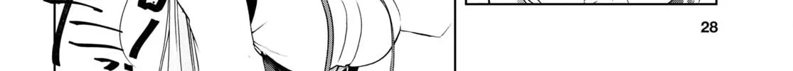 Isshiki-san wa Koi wo shiritai. Chapter 18 page 26 - 