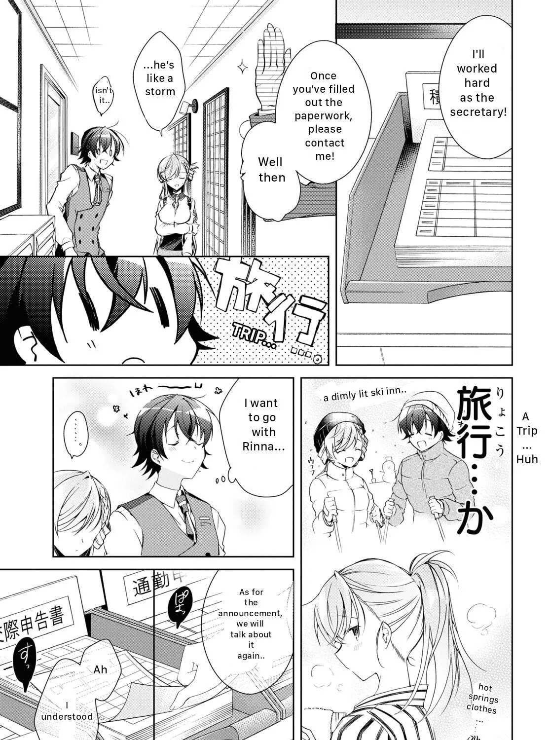 Isshiki-san wa Koi wo shiritai. Chapter 18 page 35 - 