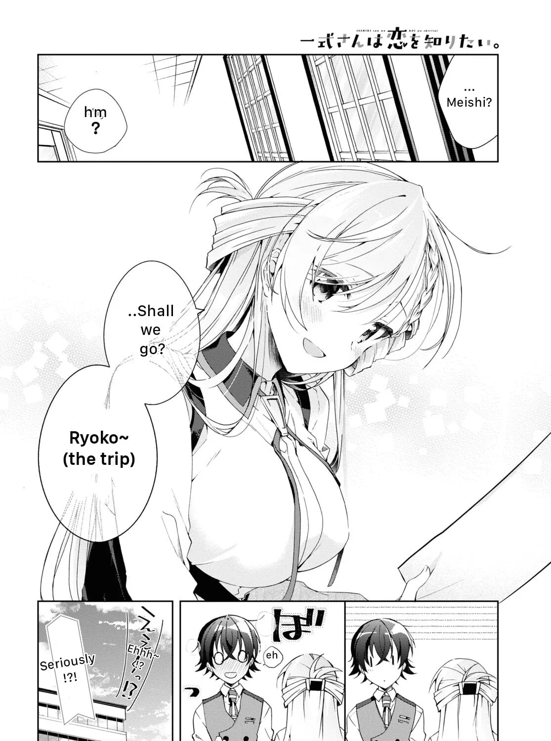 Isshiki-san wa Koi wo shiritai. Chapter 18 page 37 - 