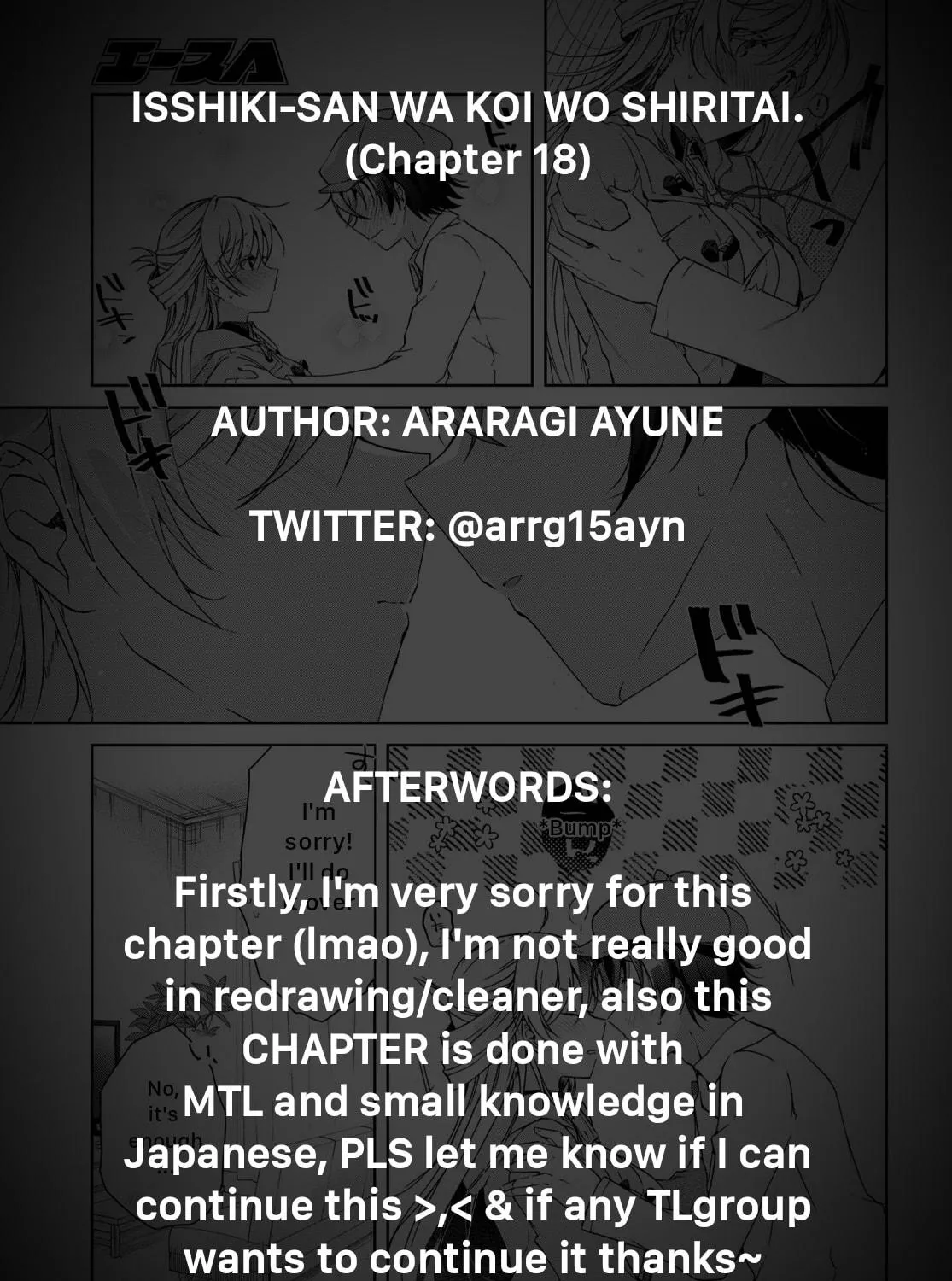 Isshiki-san wa Koi wo shiritai. Chapter 18 page 39 - 