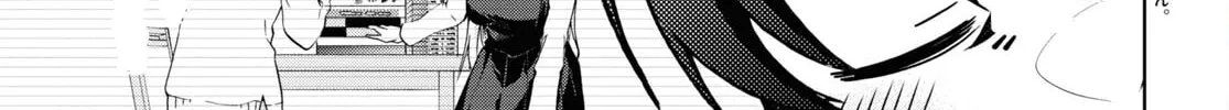 Isshiki-san wa Koi wo shiritai. Chapter 18 page 8 - 