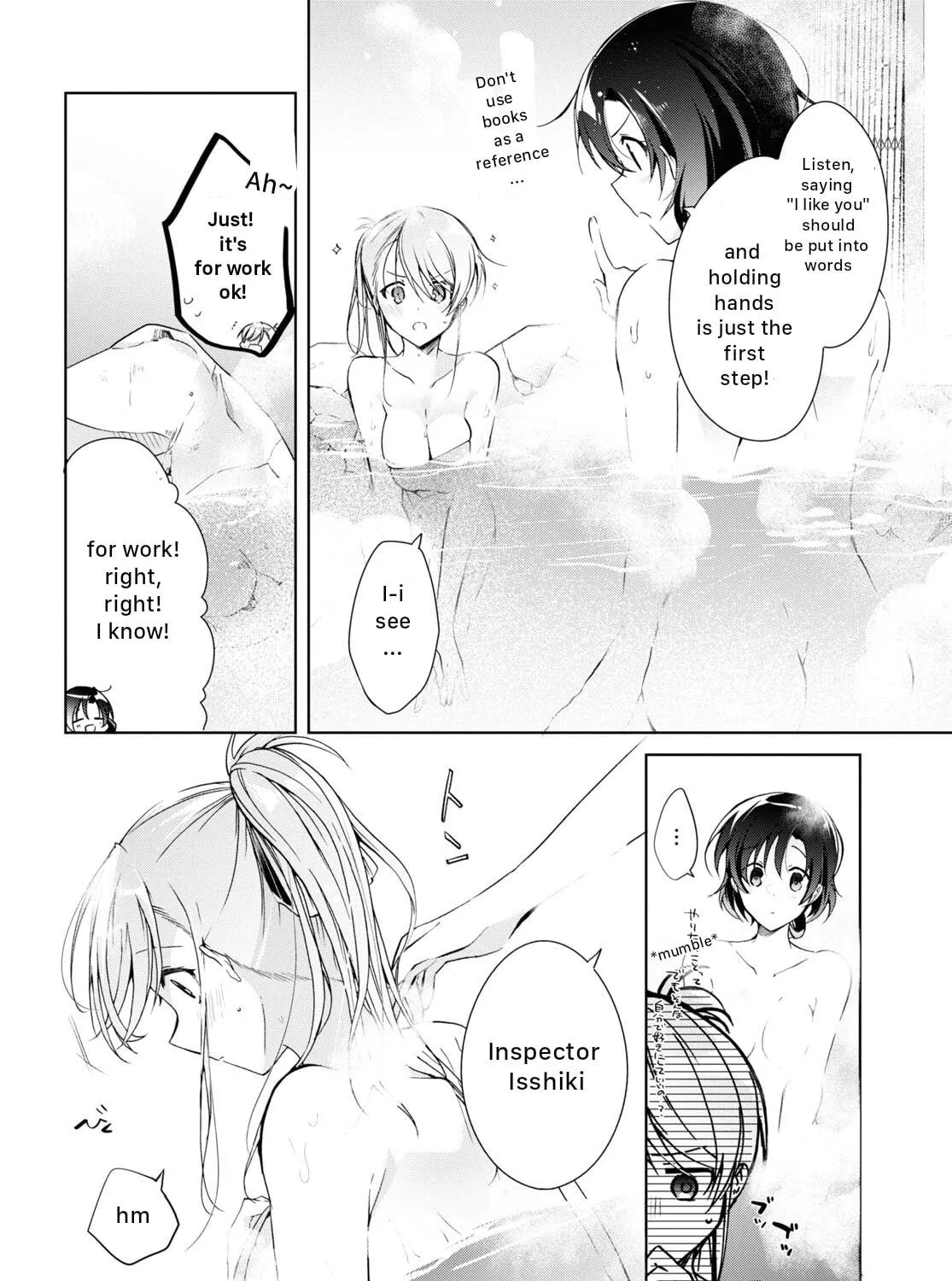 Isshiki-san wa Koi wo shiritai. Chapter 19 page 19 - 