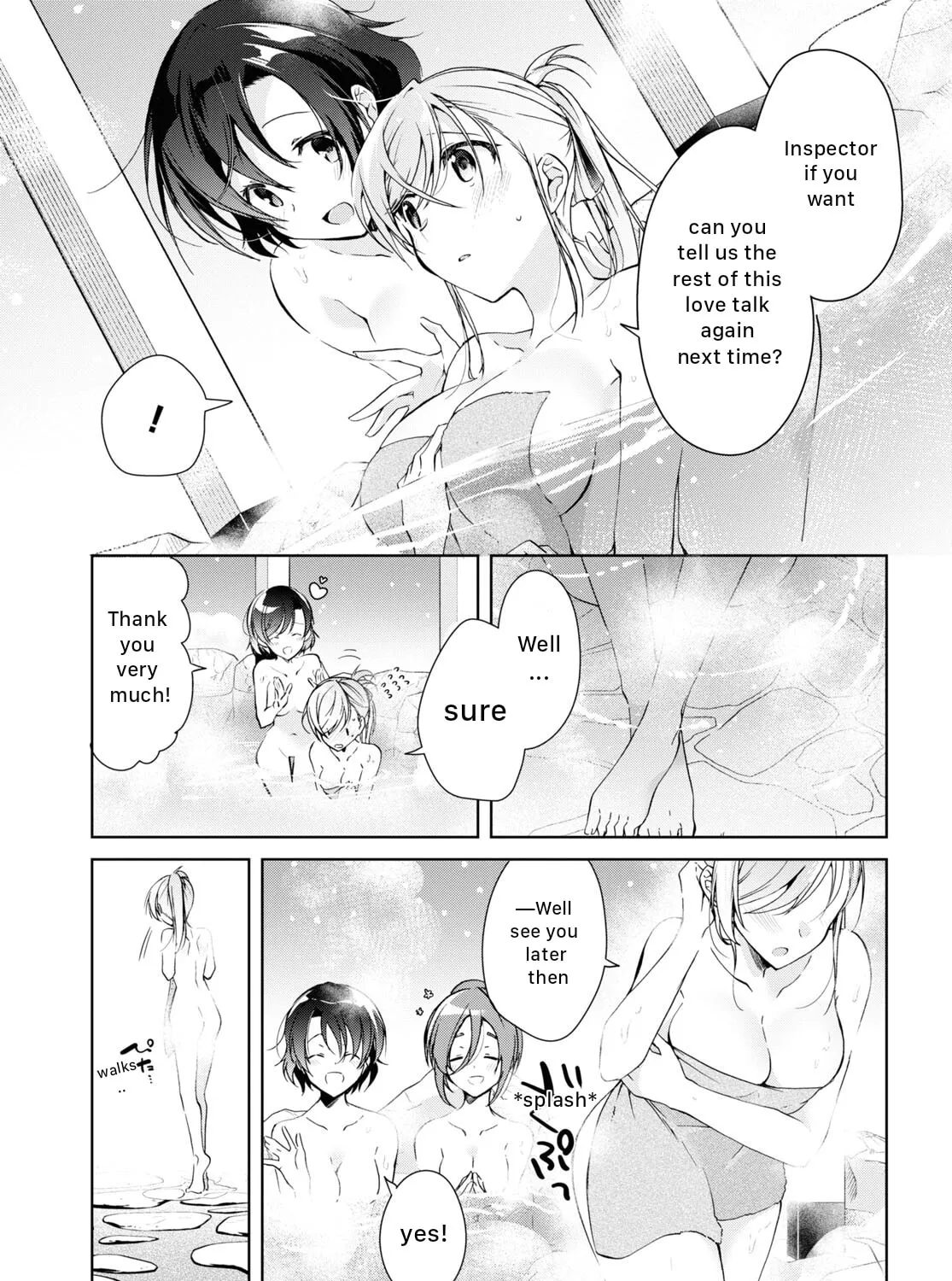Isshiki-san wa Koi wo shiritai. Chapter 19 page 21 - 