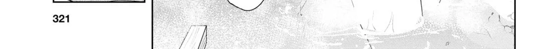 Isshiki-san wa Koi wo shiritai. Chapter 19 page 22 - 