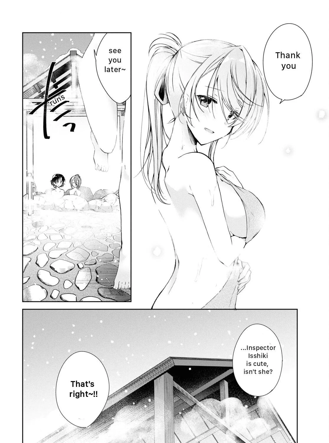Isshiki-san wa Koi wo shiritai. Chapter 19 page 23 - 