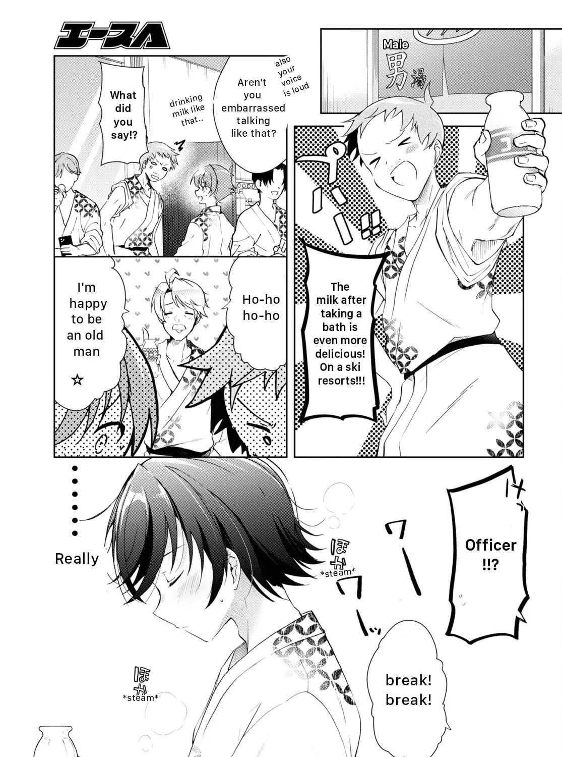Isshiki-san wa Koi wo shiritai. Chapter 19 page 25 - 