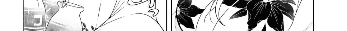 Isshiki-san wa Koi wo shiritai. Chapter 19 page 32 - 