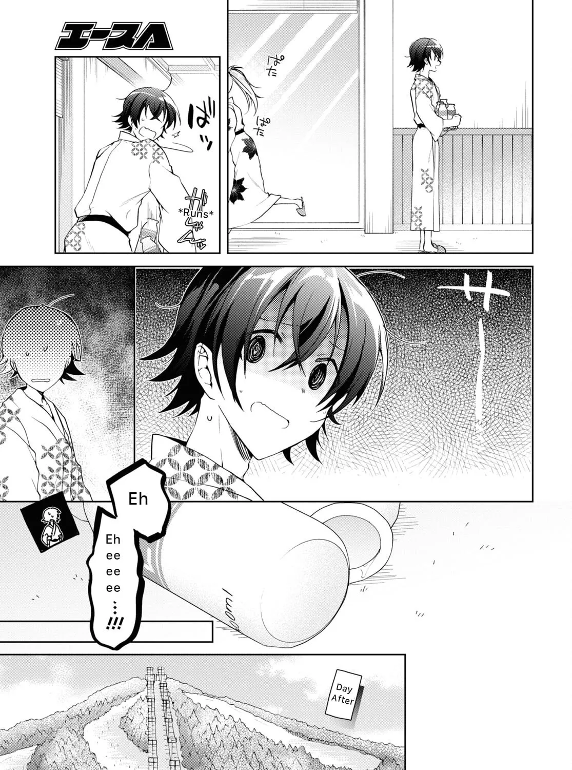 Isshiki-san wa Koi wo shiritai. Chapter 19 page 37 - 