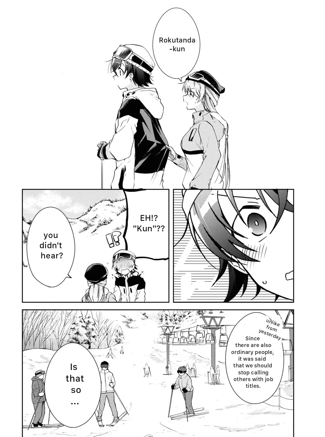 Isshiki-san wa Koi wo shiritai. Chapter 19 page 43 - 
