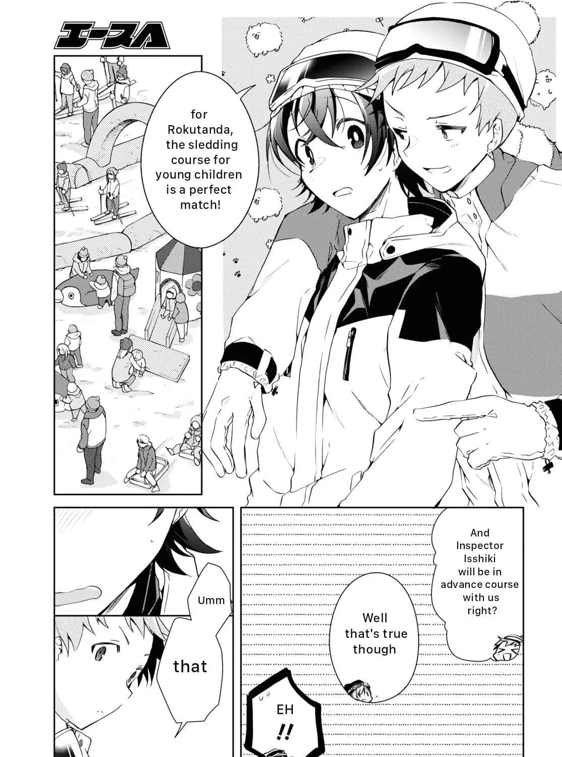 Isshiki-san wa Koi wo shiritai. Chapter 19 page 49 - 
