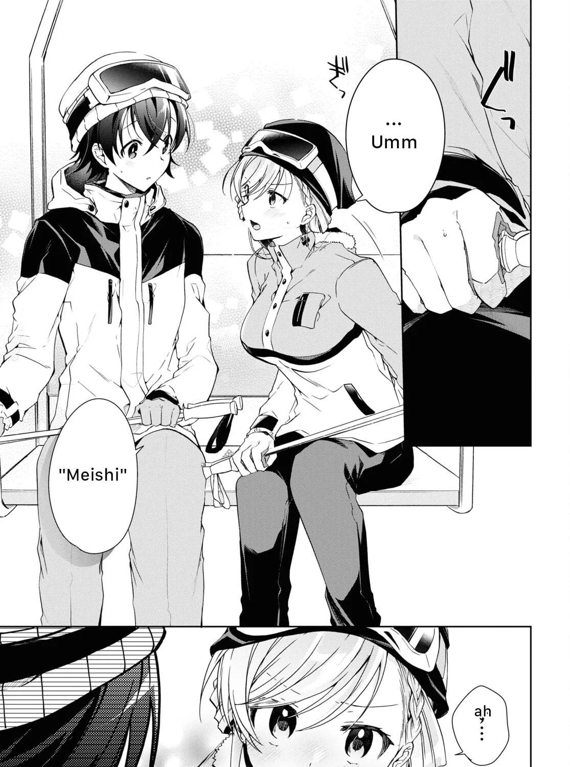 Isshiki-san wa Koi wo shiritai. Chapter 19 page 57 - 