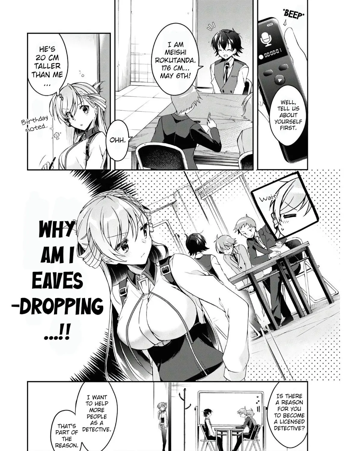 Isshiki-san wa Koi wo shiritai. Chapter 2 page 15 - 