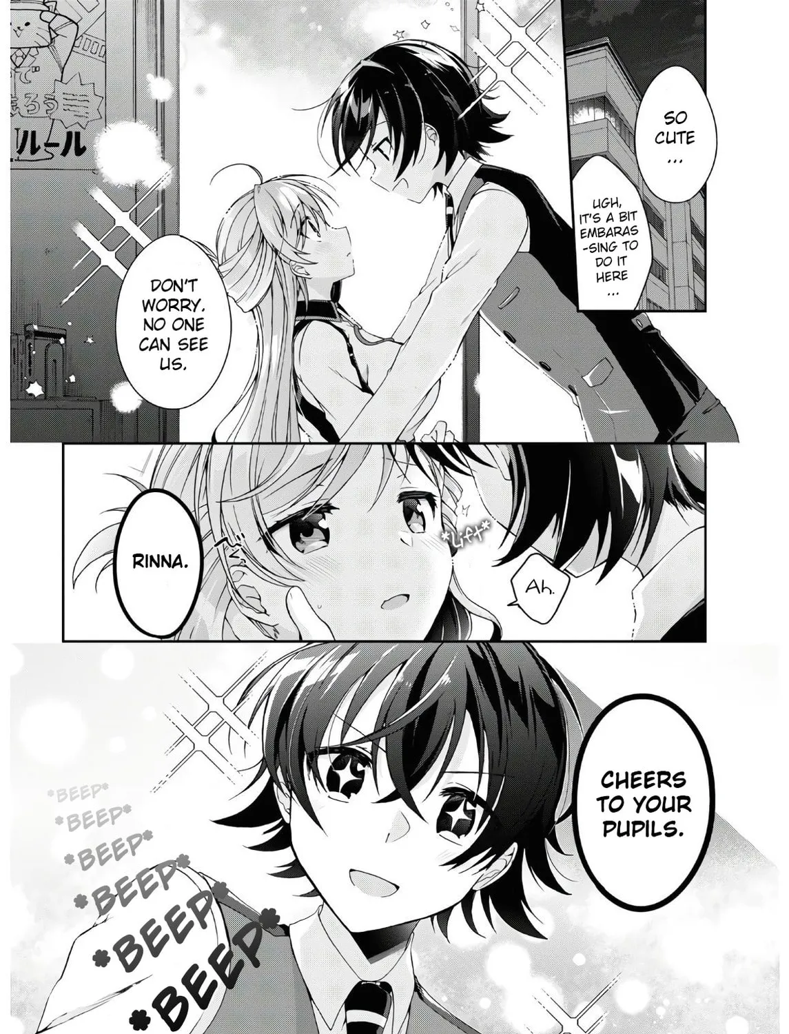 Isshiki-san wa Koi wo shiritai. Chapter 2 page 3 - 