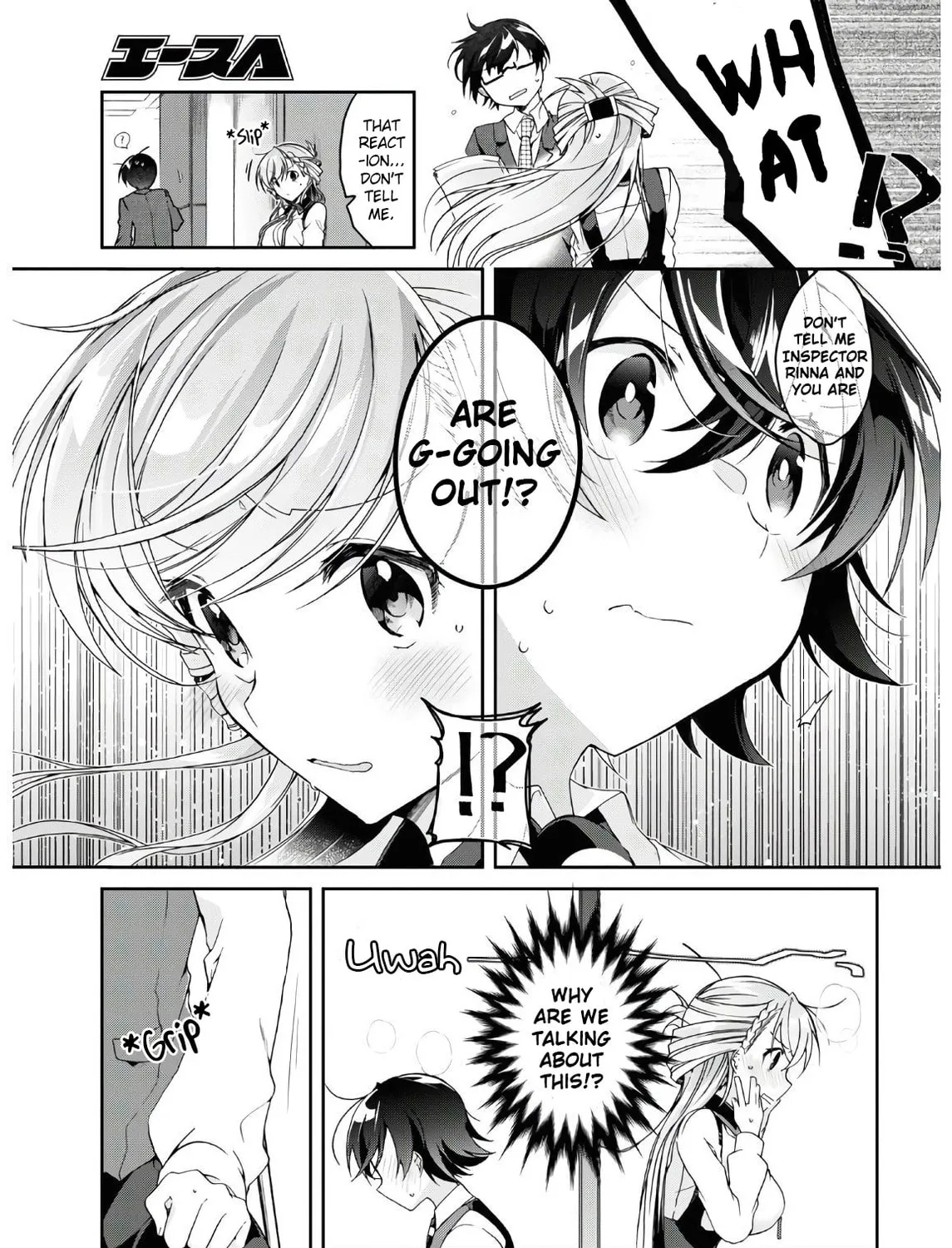 Isshiki-san wa Koi wo shiritai. Chapter 2 page 25 - 