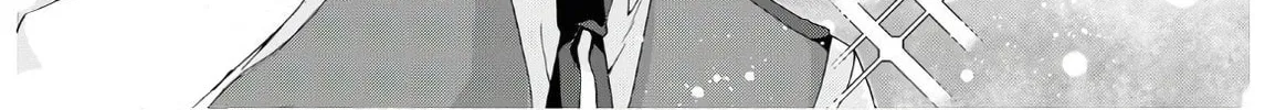 Isshiki-san wa Koi wo shiritai. Chapter 2 page 4 - 