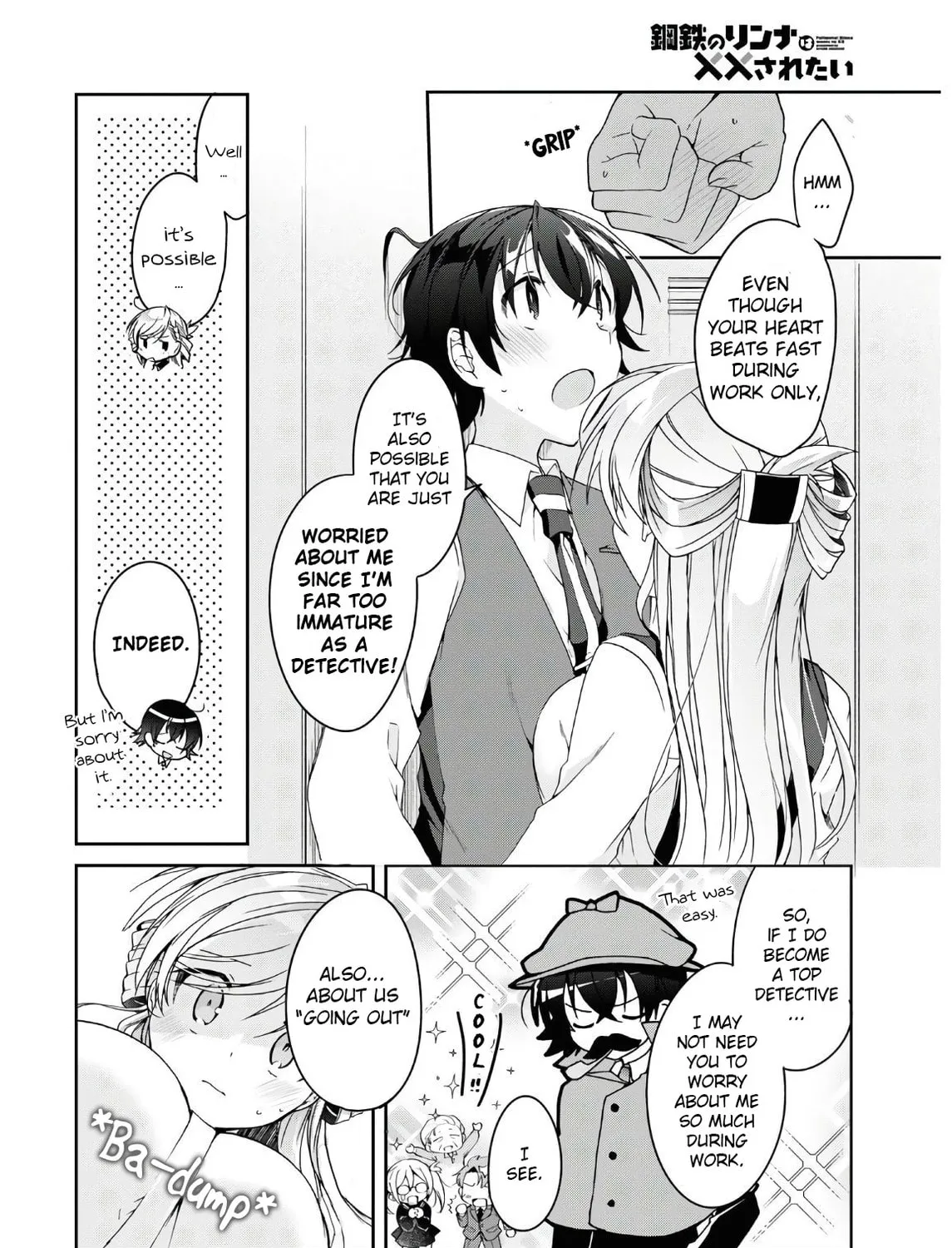 Isshiki-san wa Koi wo shiritai. Chapter 2 page 51 - 