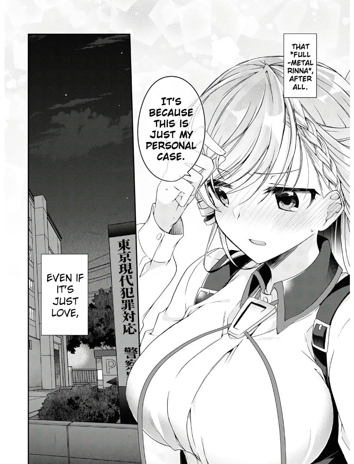 Isshiki-san wa Koi wo shiritai. Chapter 2 page 67 - 
