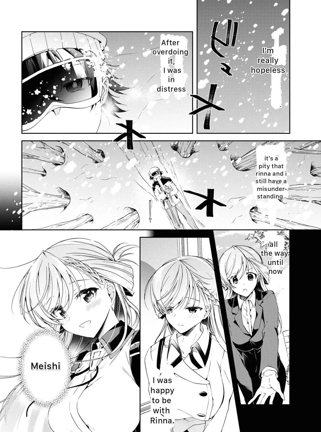 Isshiki-san wa Koi wo shiritai. Chapter 20 page 11 - 