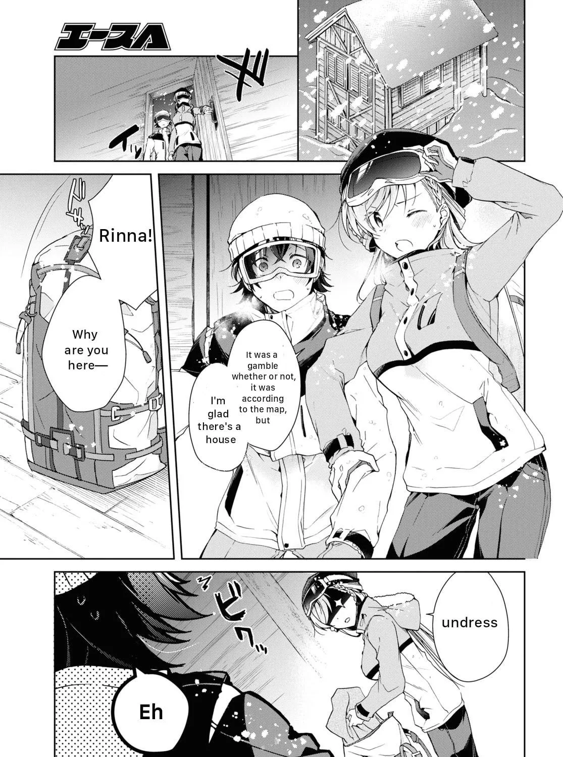 Isshiki-san wa Koi wo shiritai. Chapter 20 page 17 - 