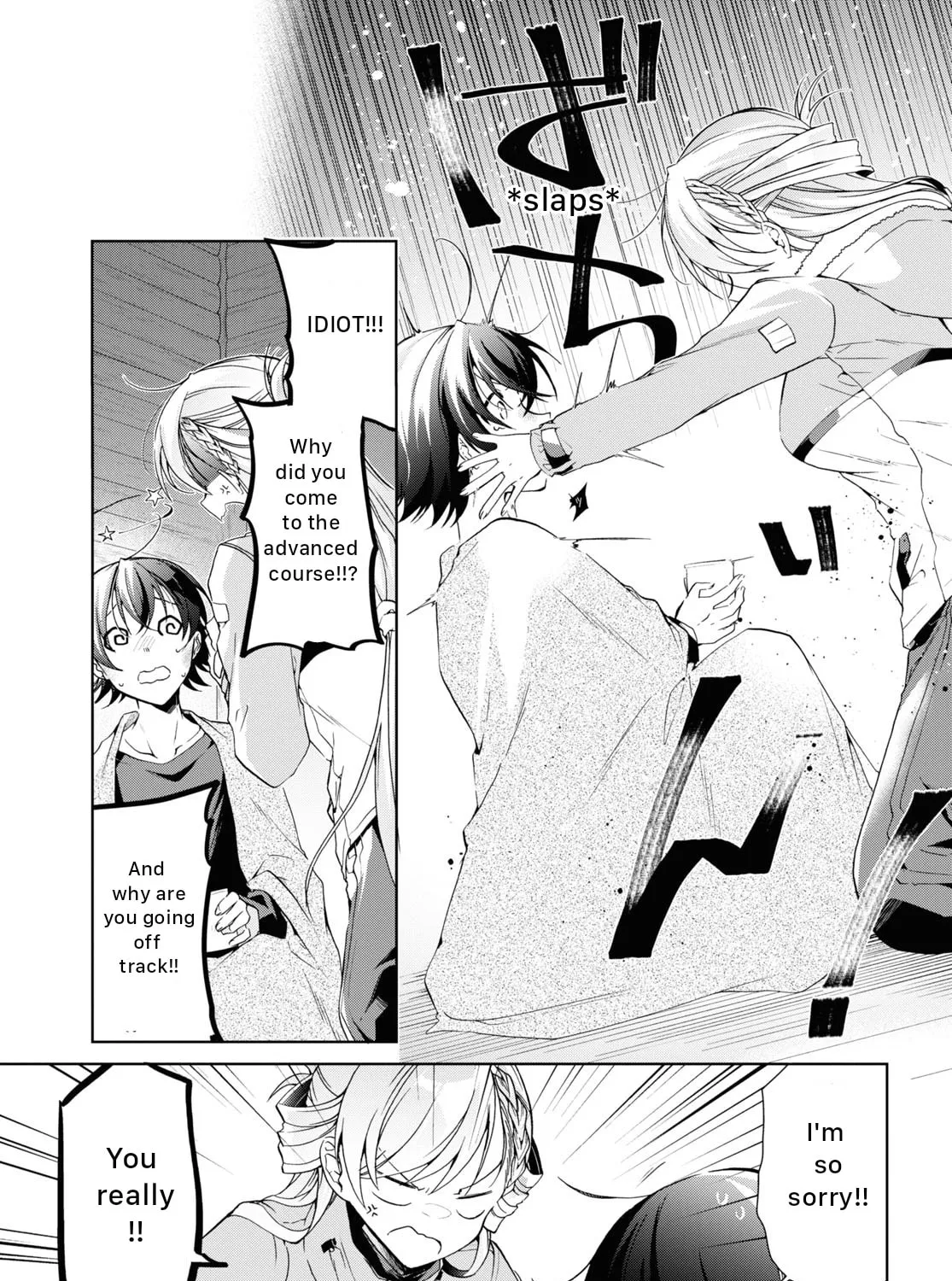 Isshiki-san wa Koi wo shiritai. Chapter 20 page 21 - 