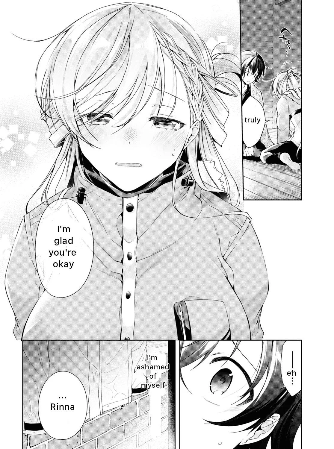 Isshiki-san wa Koi wo shiritai. Chapter 20 page 23 - 