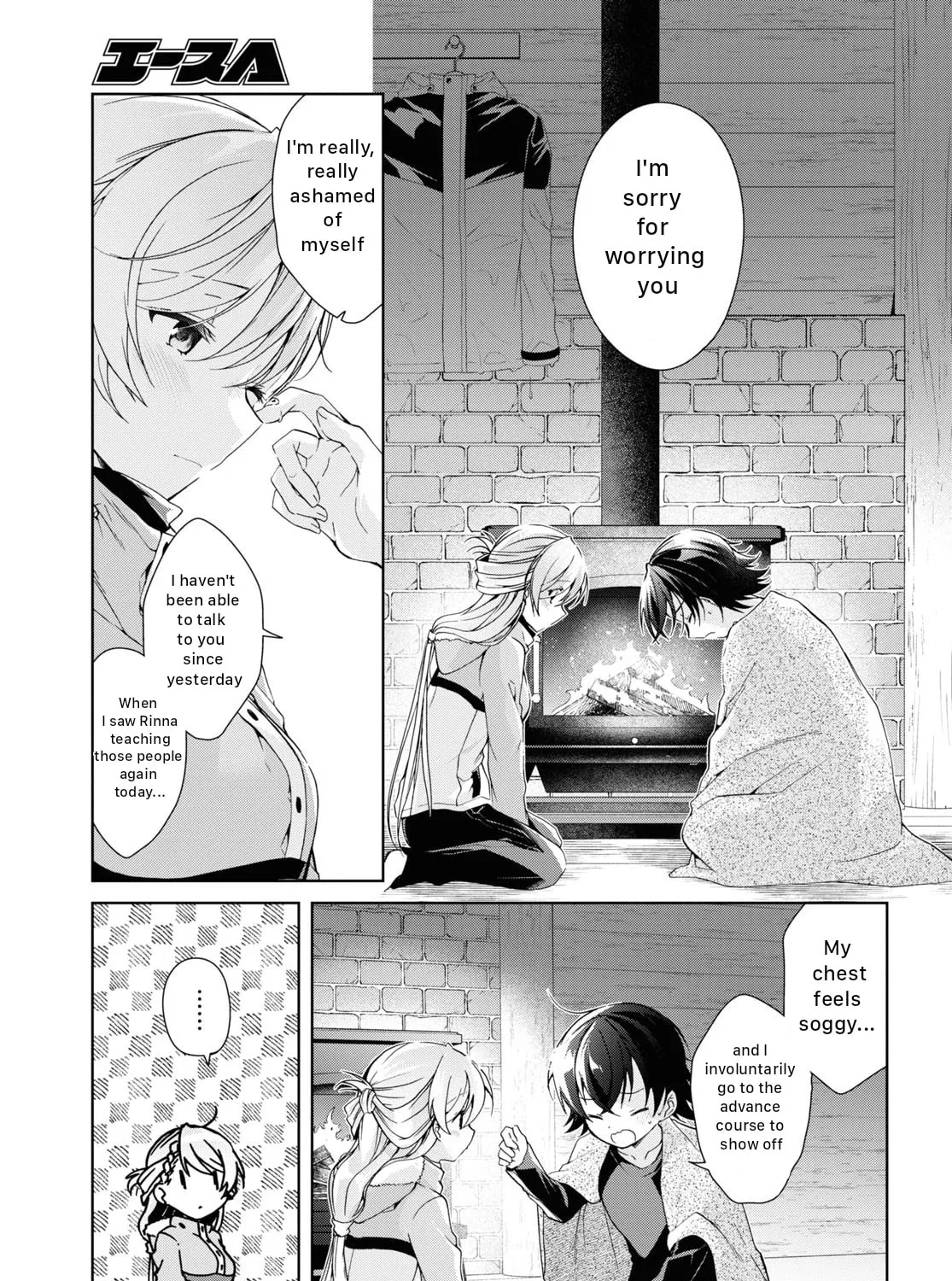Isshiki-san wa Koi wo shiritai. Chapter 20 page 25 - 