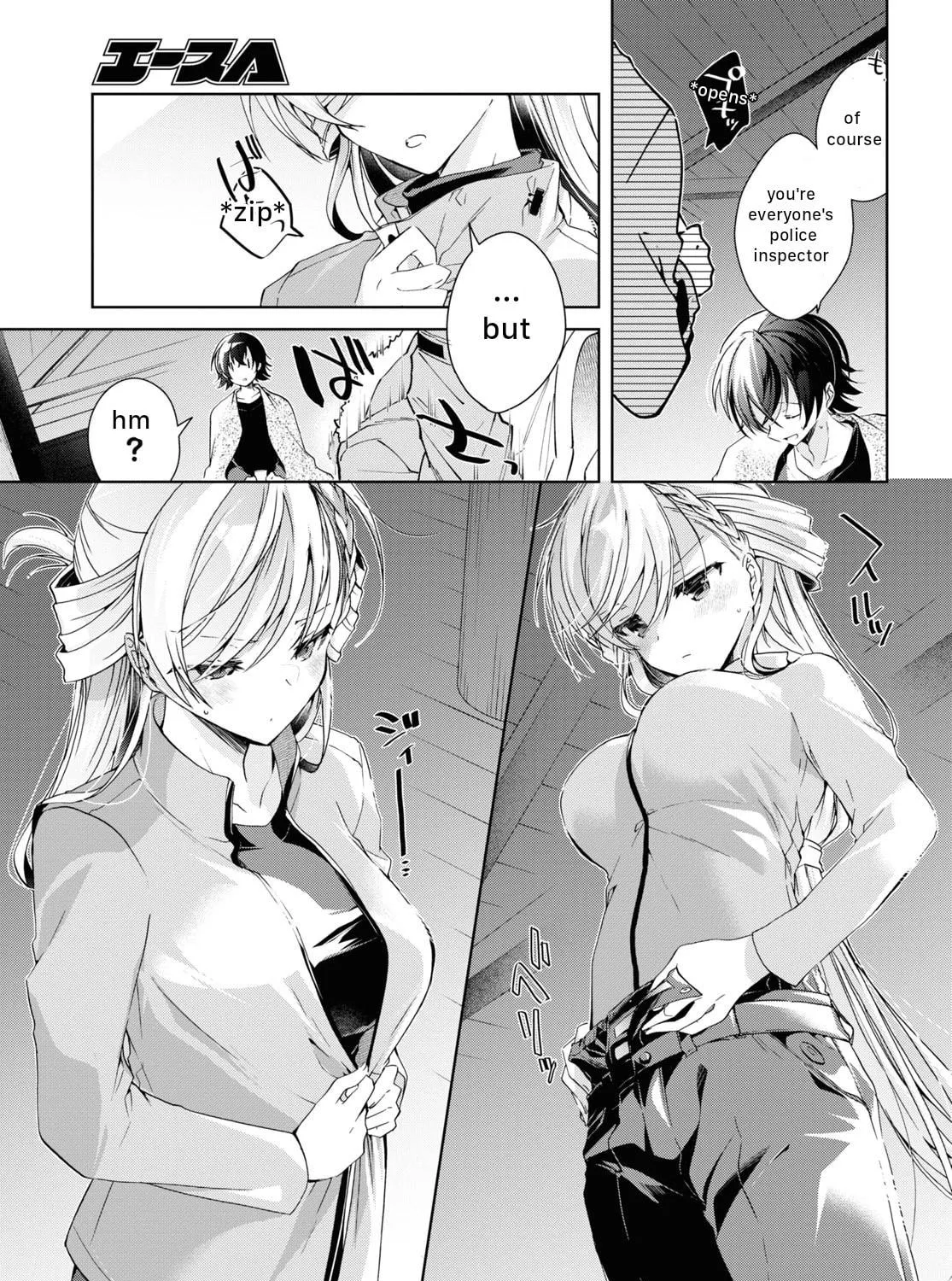 Isshiki-san wa Koi wo shiritai. Chapter 20 page 29 - 