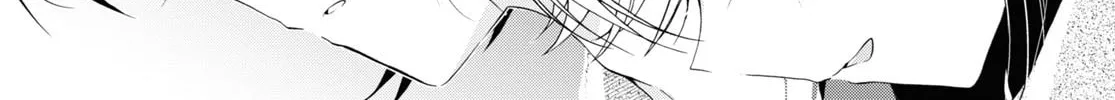 Isshiki-san wa Koi wo shiritai. Chapter 20 page 38 - 