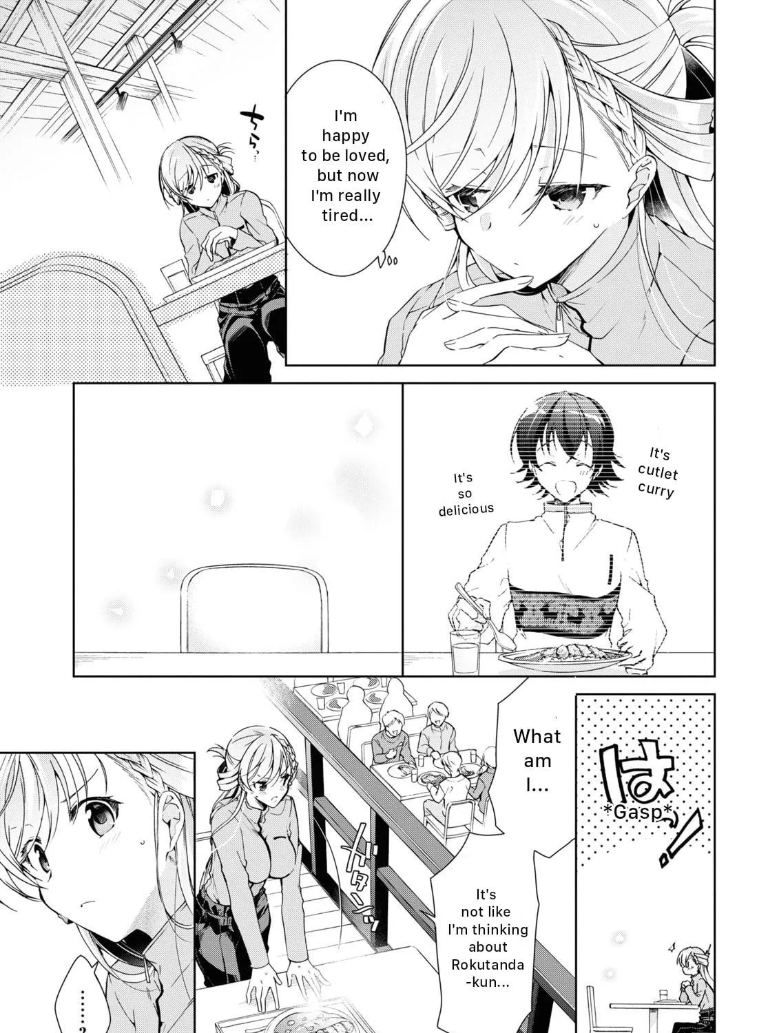 Isshiki-san wa Koi wo shiritai. Chapter 20 page 5 - 