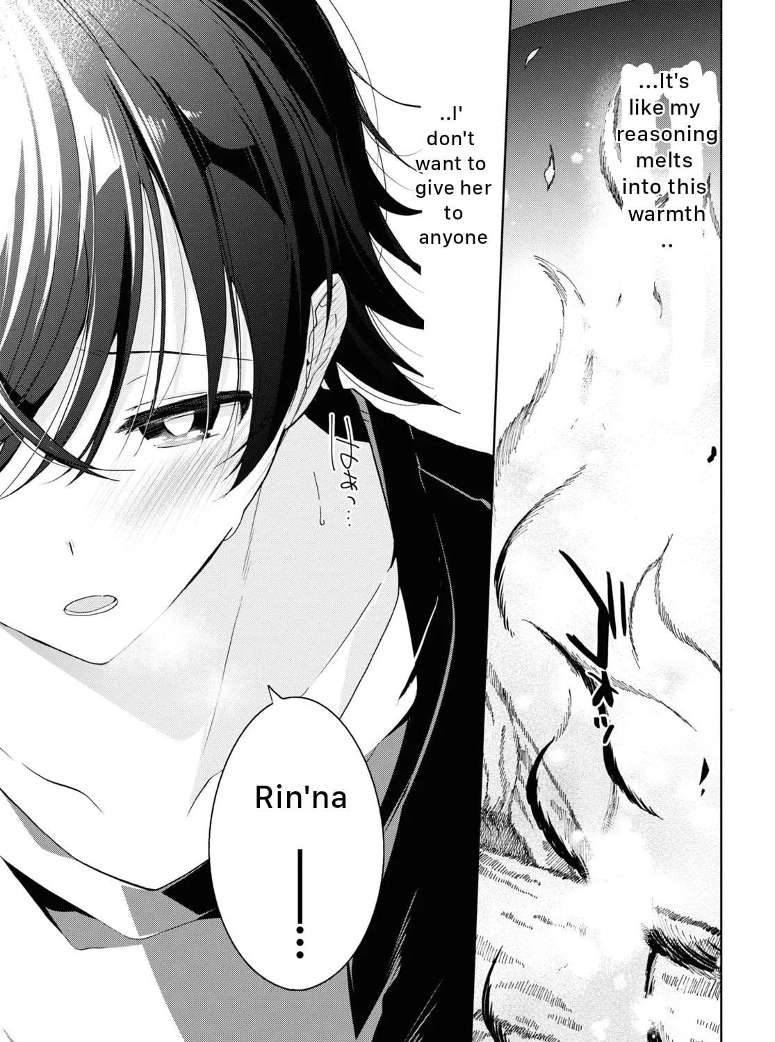 Isshiki-san wa Koi wo shiritai. Chapter 20 page 53 - 