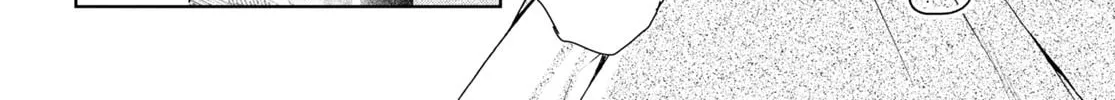 Isshiki-san wa Koi wo shiritai. Chapter 20 page 56 - 
