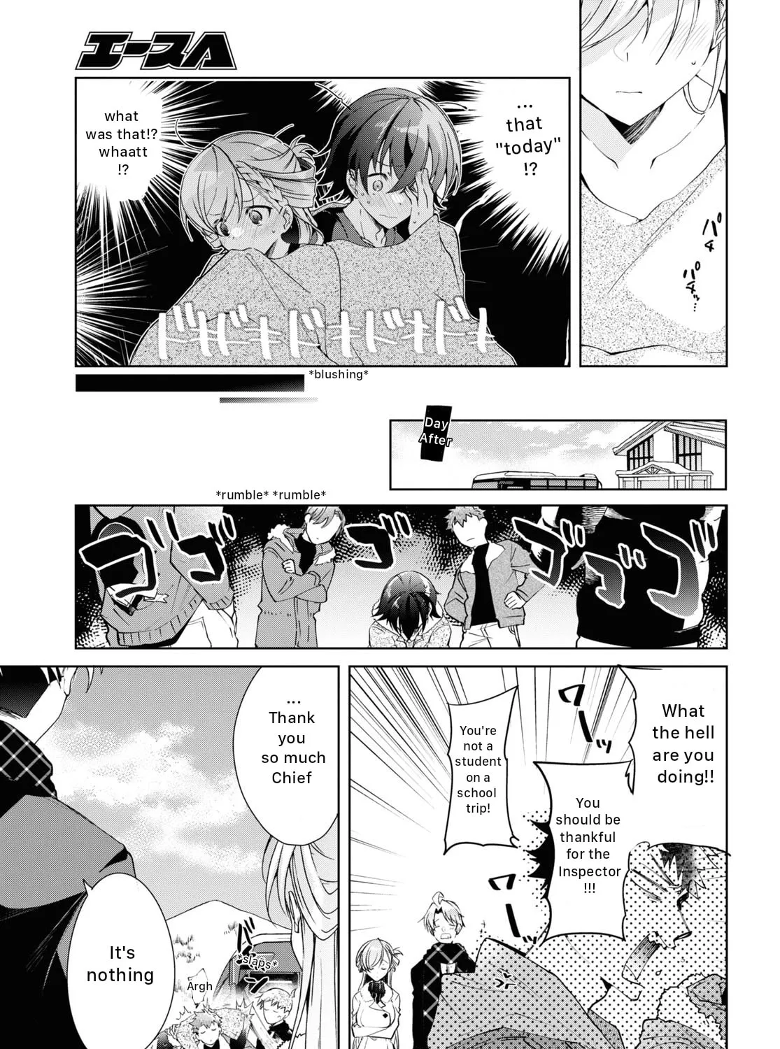 Isshiki-san wa Koi wo shiritai. Chapter 20 page 57 - 