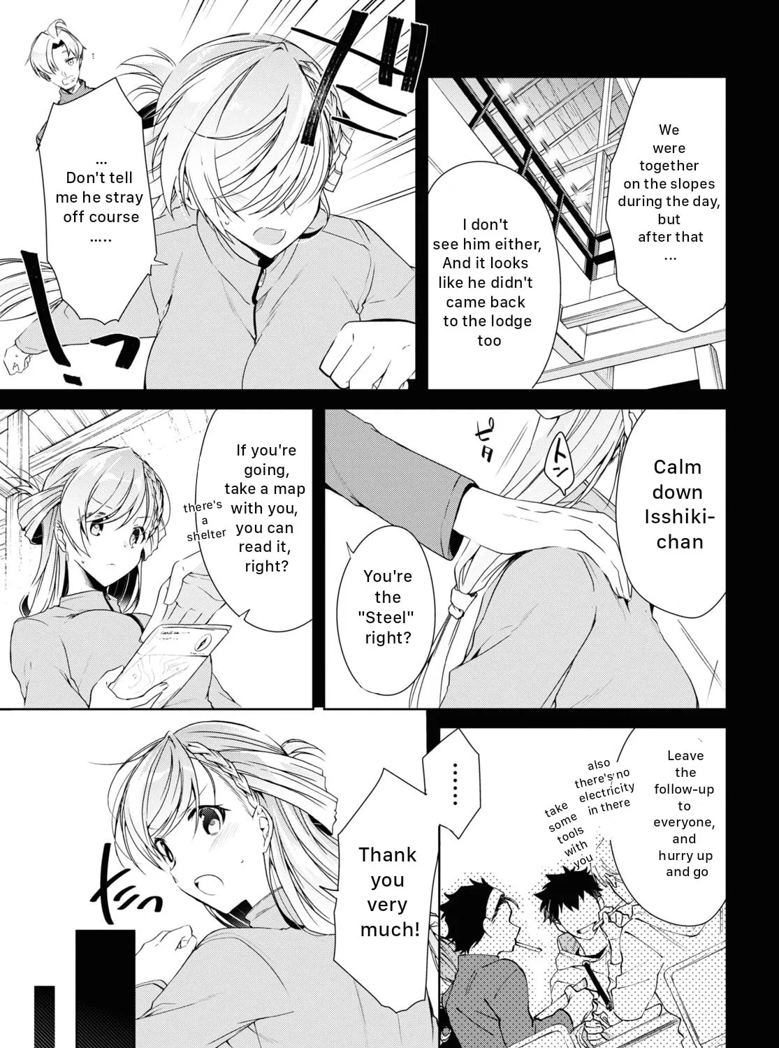 Isshiki-san wa Koi wo shiritai. Chapter 20 page 61 - 