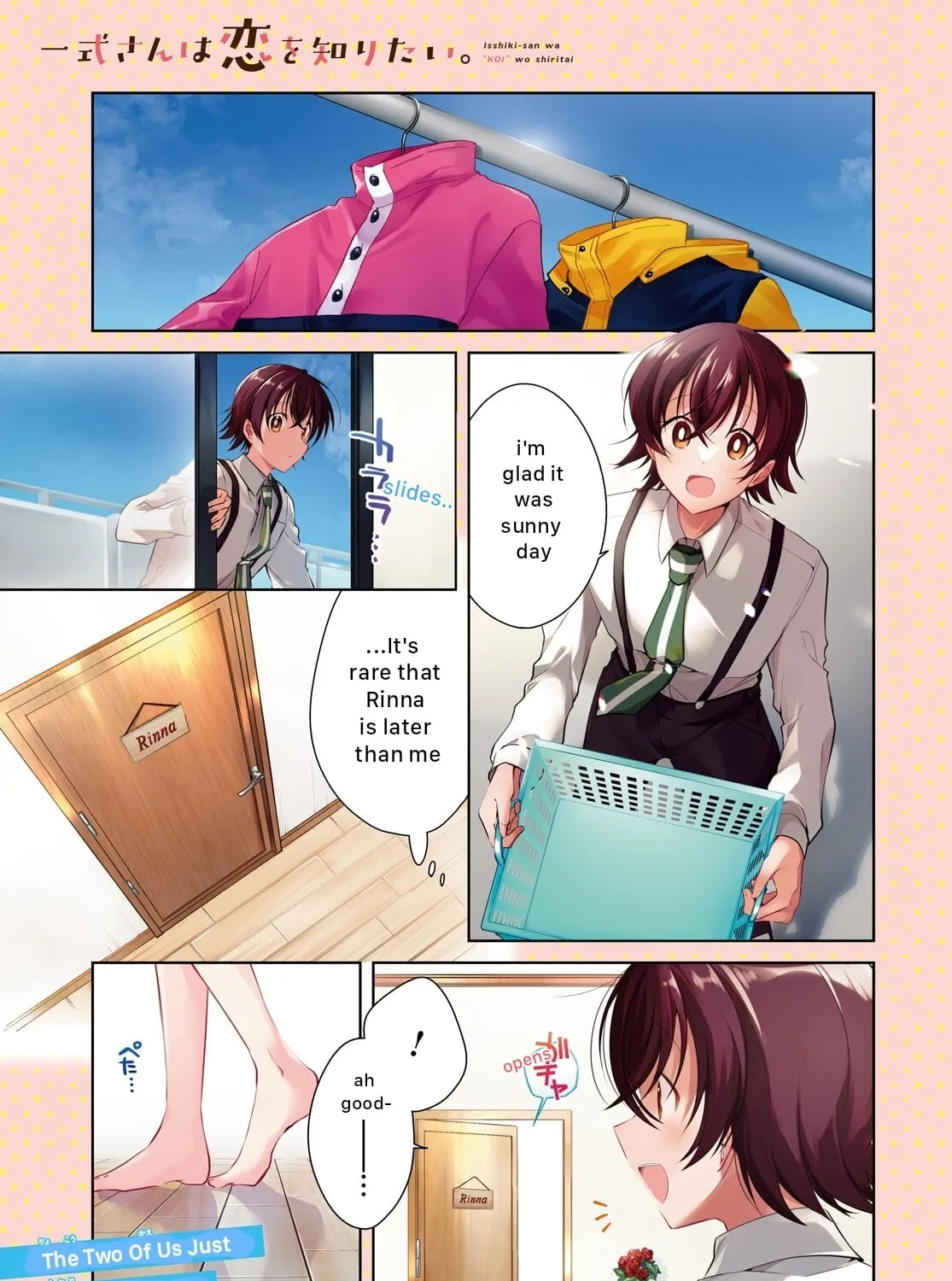 Isshiki-san wa Koi wo shiritai. Chapter 21 page 1 - 