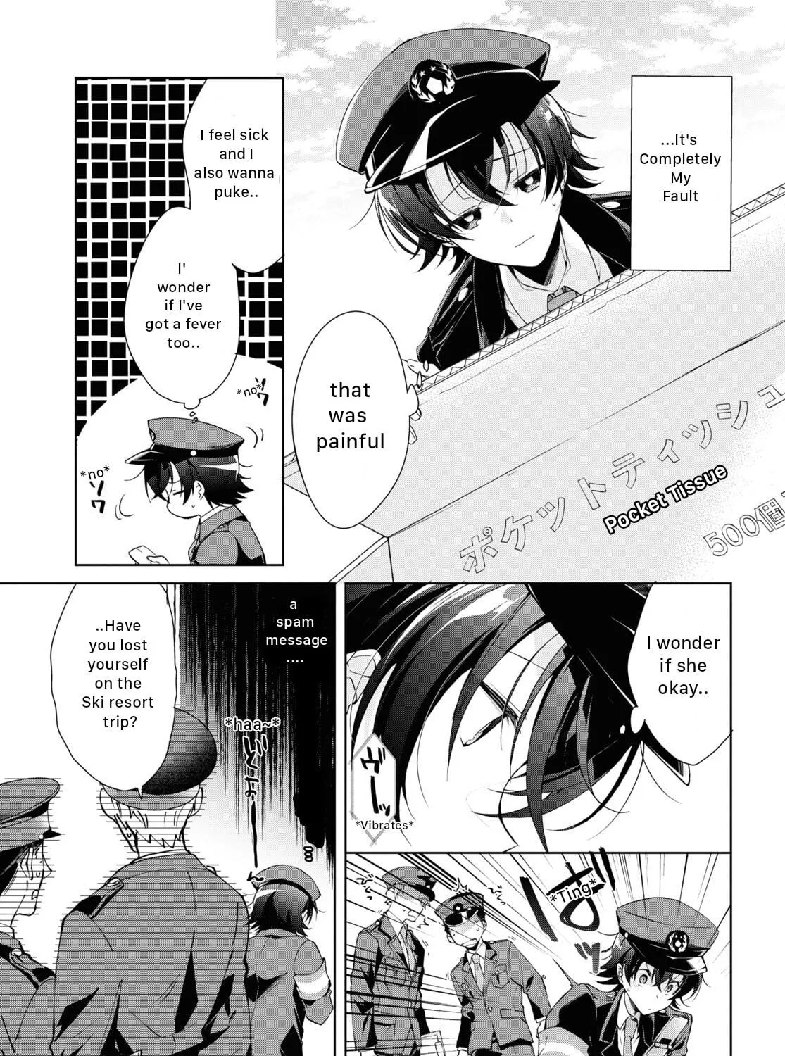 Isshiki-san wa Koi wo shiritai. Chapter 21 page 17 - 