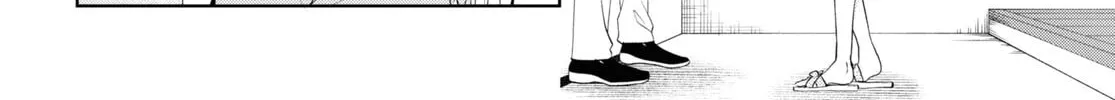 Isshiki-san wa Koi wo shiritai. Chapter 21 page 32 - 