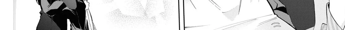 Isshiki-san wa Koi wo shiritai. Chapter 21 page 38 - 