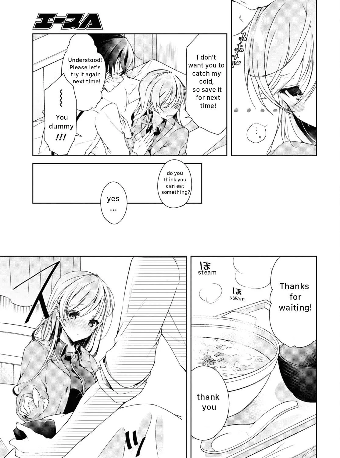 Isshiki-san wa Koi wo shiritai. Chapter 21 page 41 - 