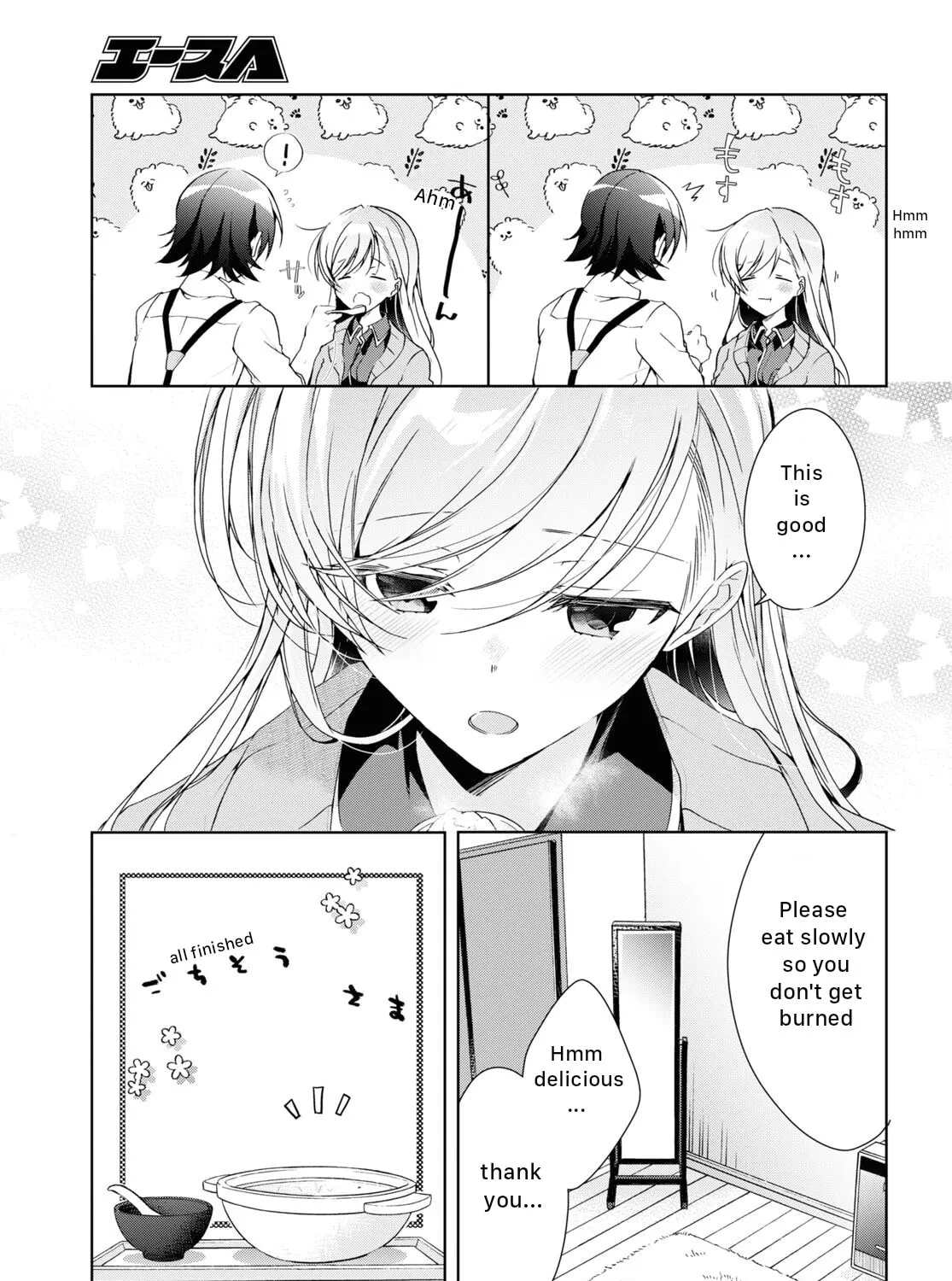 Isshiki-san wa Koi wo shiritai. Chapter 21 page 45 - 