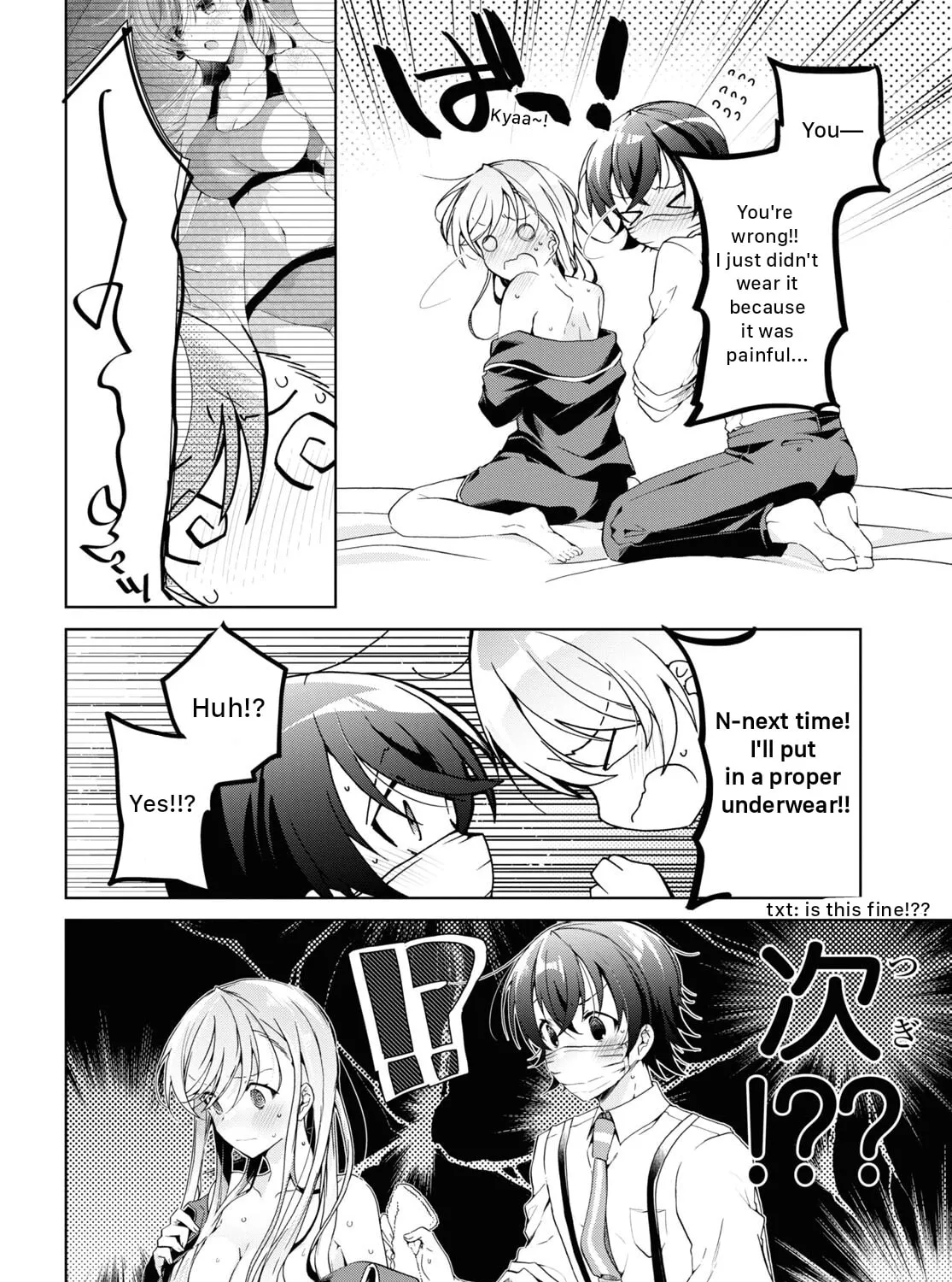 Isshiki-san wa Koi wo shiritai. Chapter 21 page 55 - 