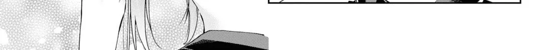 Isshiki-san wa Koi wo shiritai. Chapter 21 page 58 - 