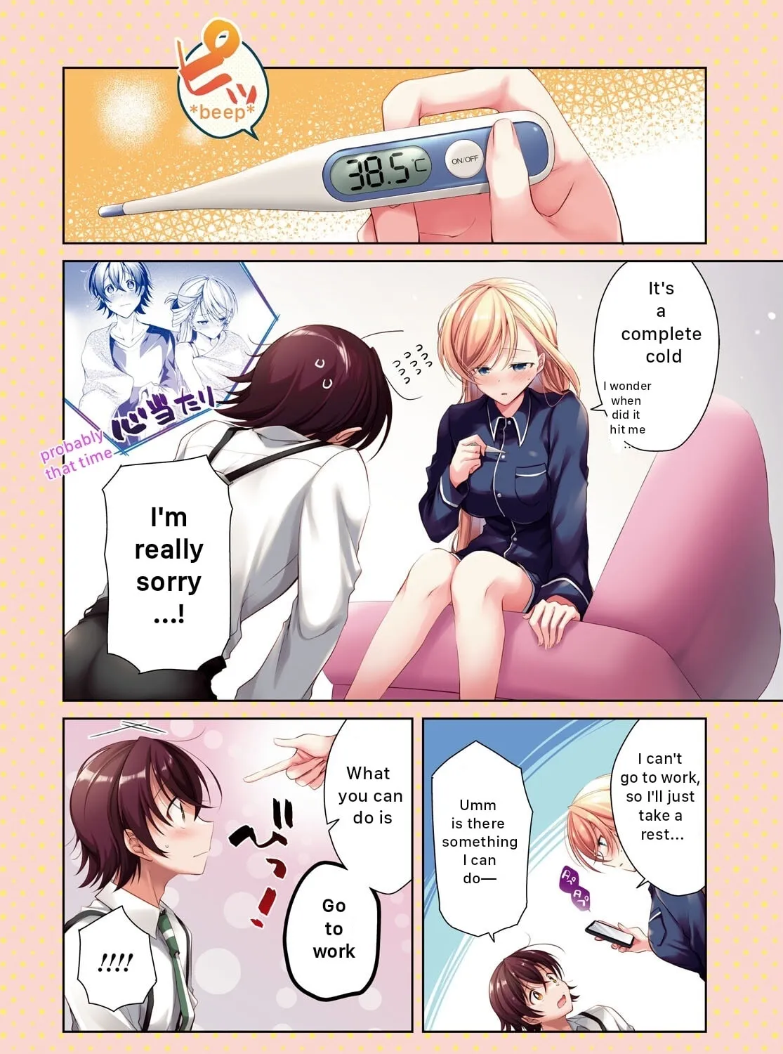 Isshiki-san wa Koi wo shiritai. Chapter 21 page 7 - 