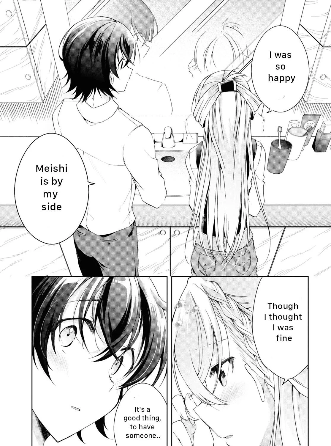 Isshiki-san wa Koi wo shiritai. Chapter 21 page 69 - 