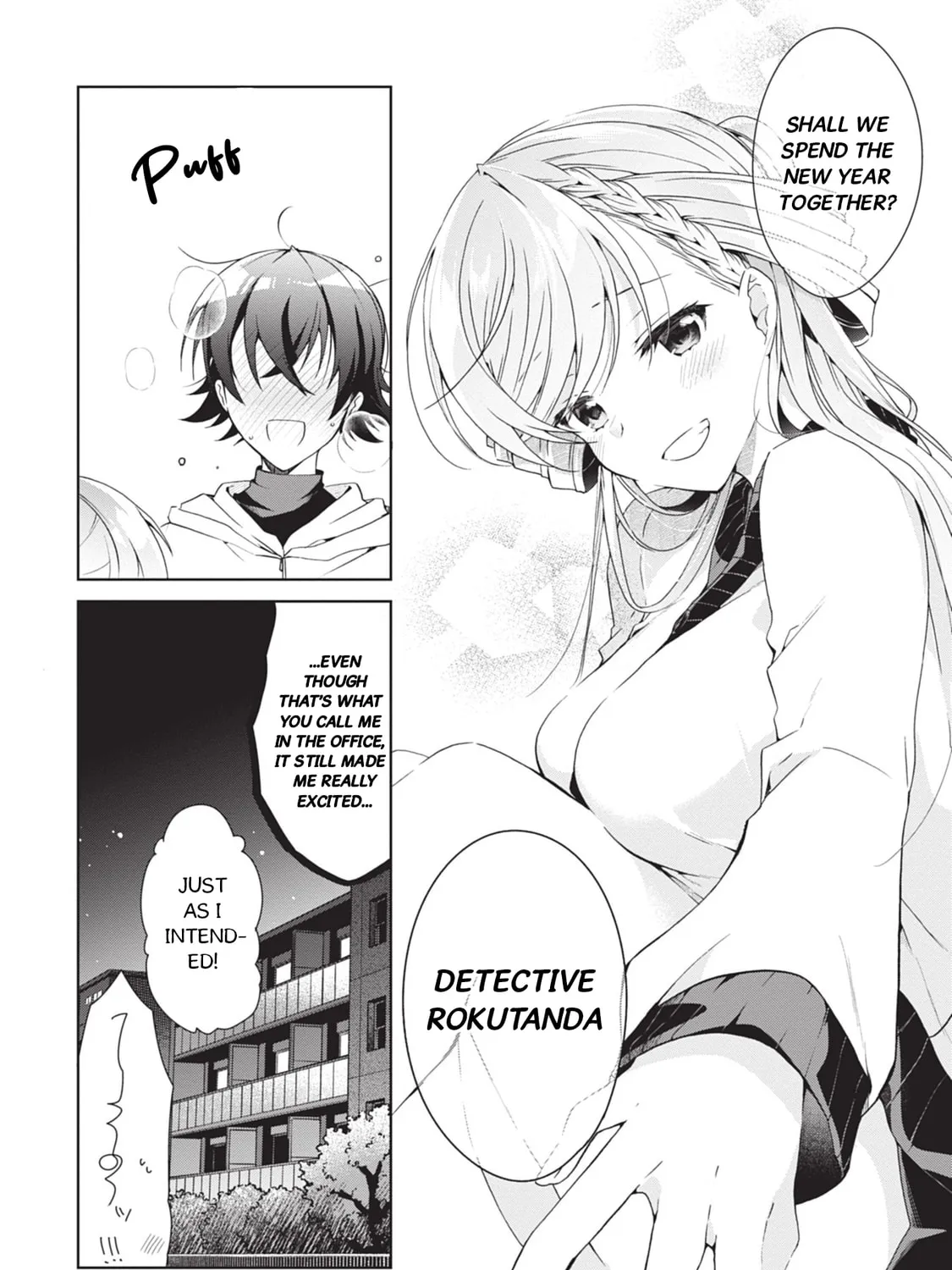Isshiki-san wa Koi wo shiritai. Chapter 22.9 page 7 - 
