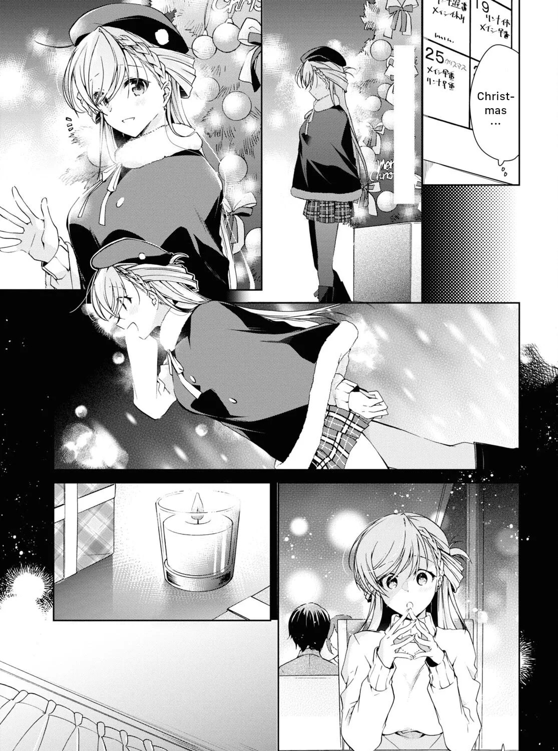 Isshiki-san wa Koi wo shiritai. Chapter 22 page 13 - 