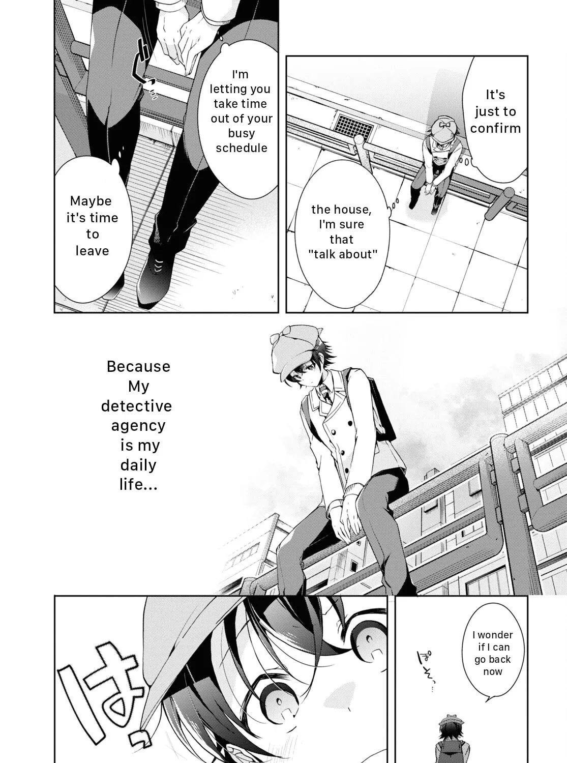 Isshiki-san wa Koi wo shiritai. Chapter 22 page 25 - 