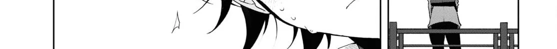 Isshiki-san wa Koi wo shiritai. Chapter 22 page 26 - 