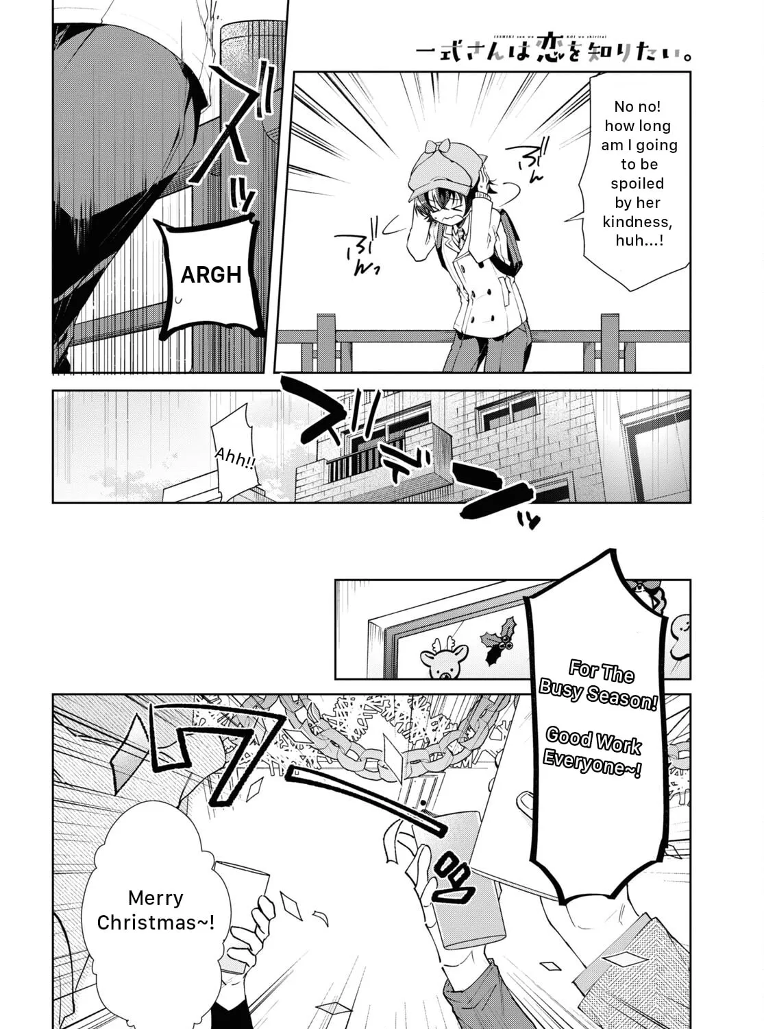 Isshiki-san wa Koi wo shiritai. Chapter 22 page 27 - 