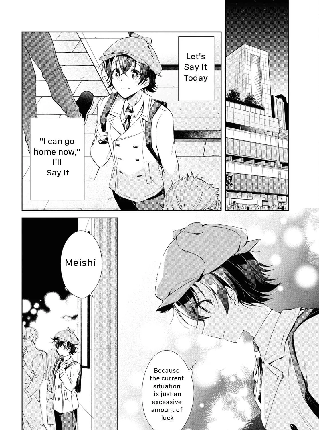 Isshiki-san wa Koi wo shiritai. Chapter 22 page 35 - 