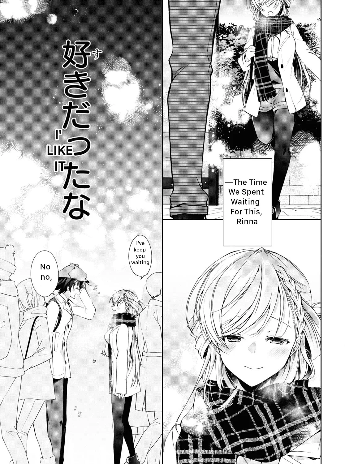Isshiki-san wa Koi wo shiritai. Chapter 22 page 37 - 